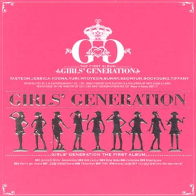Альбом GIRLS' GENERATION - GIRLS GENERATION 1st Album