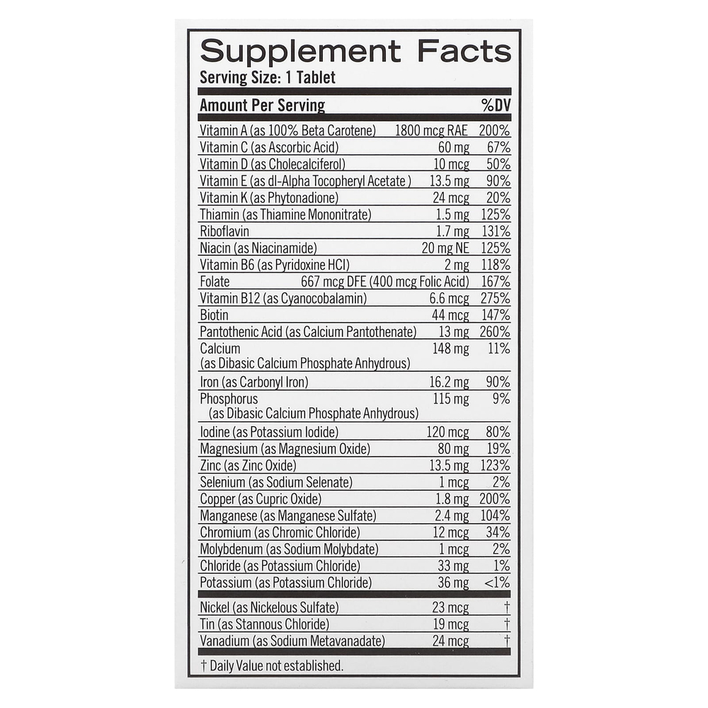 Geritol, мультивитаминная/мультиминеральная добавка, 40 таблеток