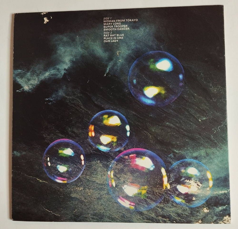 Винтажная виниловая пластинка LP Deep Purple Who Do We Think We Are (USA 1975)