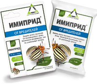 Имиприд, врк от вредителей, флакон 10мл