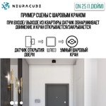 Умный WiFi шаровый кран с электроприводом DN15 (1/2" дюйма) USB5V + ручное управление (Работает с eWelink, Яндекс Алиса)