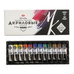 Краски акриловые художественные "Мастер-класс", НАБОР 12 цветов по 18 мл, в тубах, 12341417