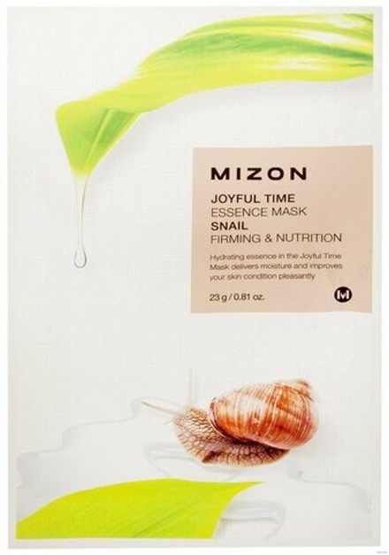 Маска тканевая с улиточным муцином Mizon Joyful Time Essence Mask Snail