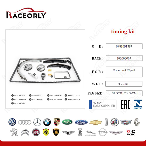Комплект ГРМ Porsche 4.8 4.8T