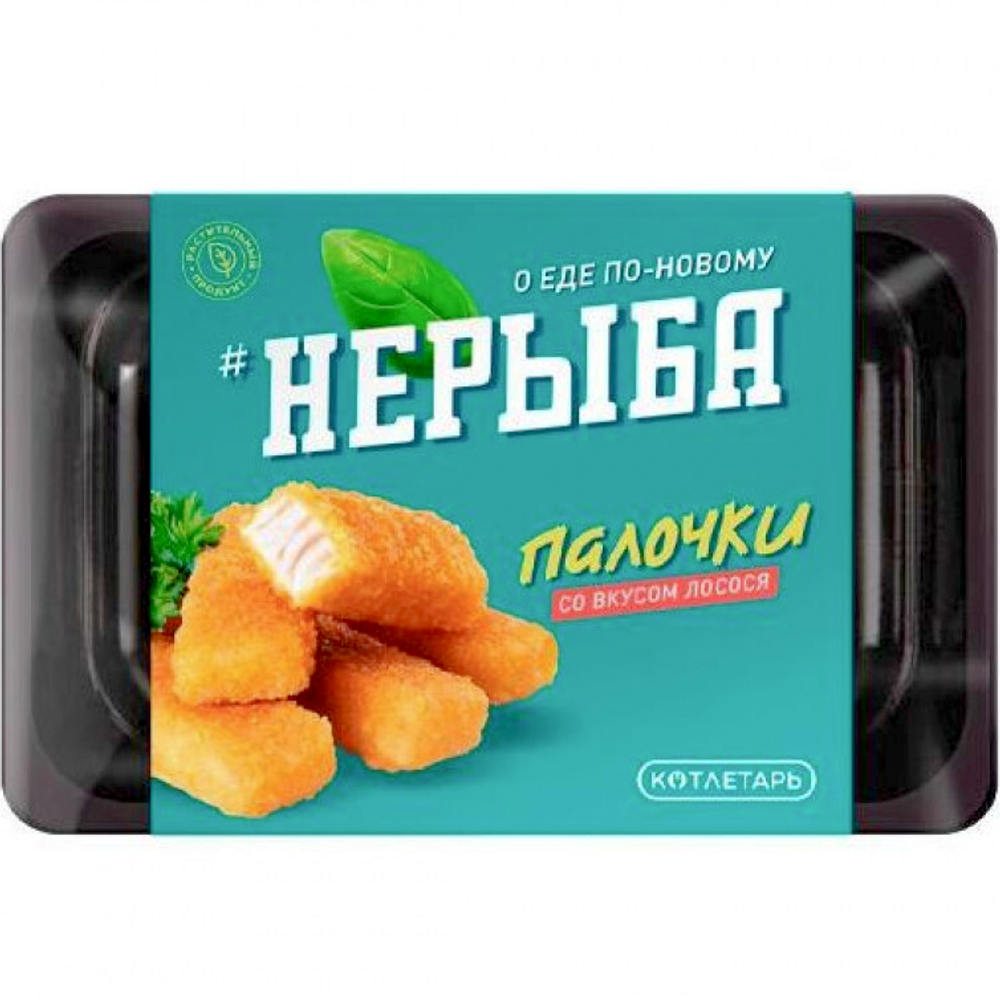 НЕРЫБА ПАЛОЧК