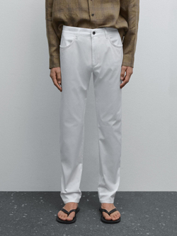 Massimo Dutti Облегающие брюки из легкого фактурного денима, белый