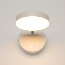 Настенный светильник (бра) Maytoni MOD070WL-L8W3K