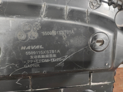 Кожух замка капота Haval Jolion 21-нв Б/У Оригинал 5509115XST01A