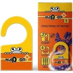 Пластины от моли с держателем, лаванда 6 шт «Nadzor» MOL002N