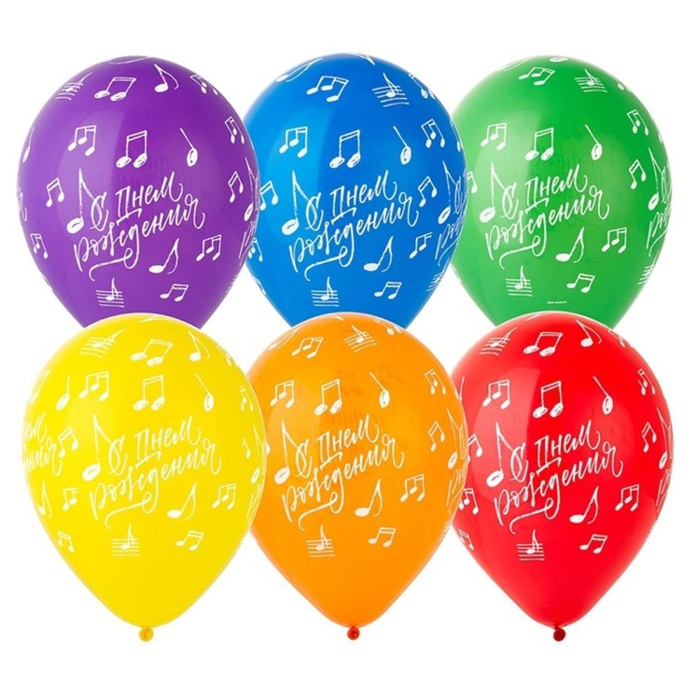 Воздушные шары Эвертс с рисунком С Днем Рождения ноты, 25 шт. размер 12&quot; #1103-2429