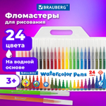 Фломастеры BRAUBERG "PREMIUM" 24 цвета классические вентилируемый колпачок ПВХ-упаковка с европодвесом (4 штуки в упаковке)