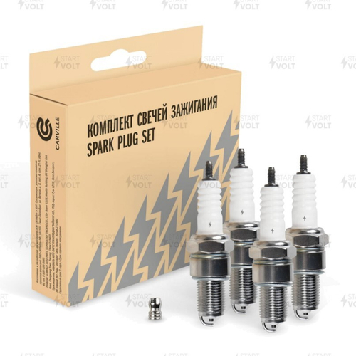 Свеча зажигания StartVolt VSP 0004 ВАЗ 2101-2107 карб. (зазор 0,7мм) кмпл. 4шт