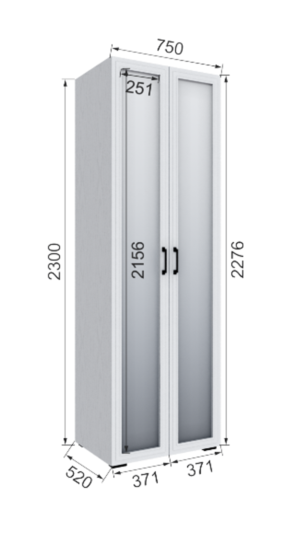 Шкаф с зеркалом Бруклин 75Ш