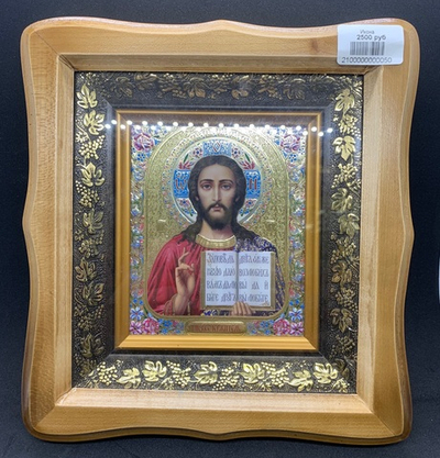 Господь Вседержитель и Казанская Божия Матерь (пара)