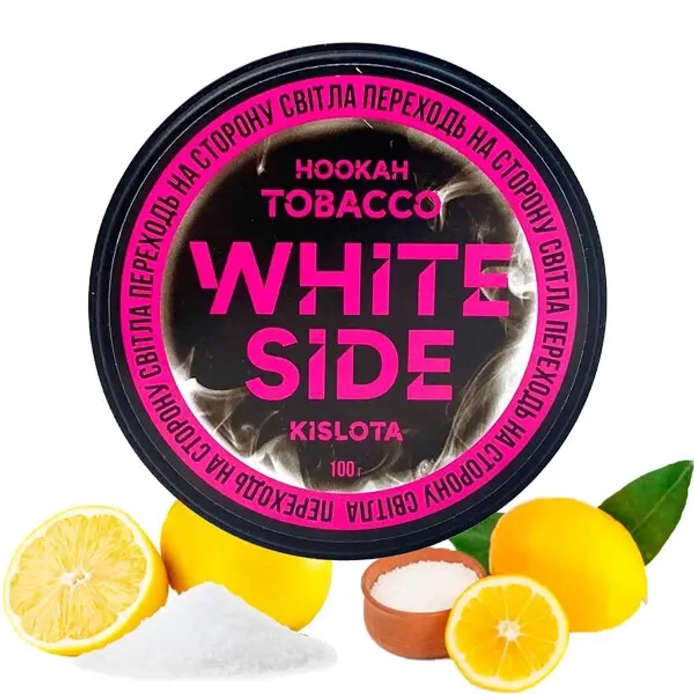 White Side - Kislota (100g)