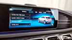 Mercedes-Benz GLE-Class W167 GLE450 4MATIC (06.2023)