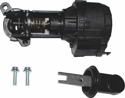 Wolf ET 3-ходовой клапан вкл. винты д. FGB-28/35