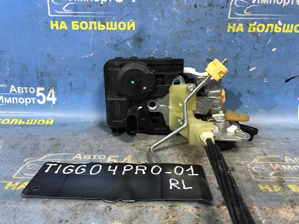 Замок двери задней левой CHERY TIGGO 4 PRO 2022
