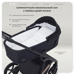 Детская коляска Rant Garda 4 в 1 с автокреслом Miro Black и базой Black