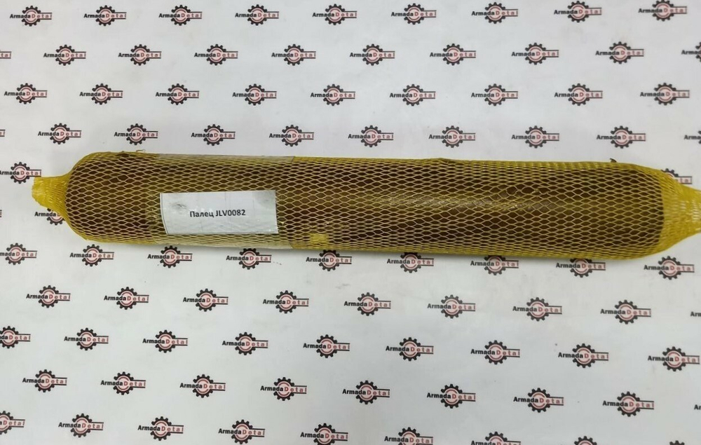 Палец ковша JCB-JS гусеничного экскаватора металлический 80x535 | JLV0082 |