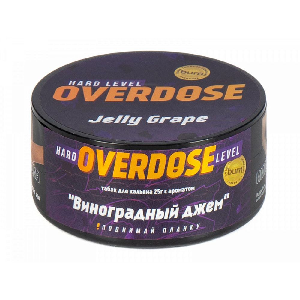Overdose - Jelly Grape (Виноградный джем) 25 гр.