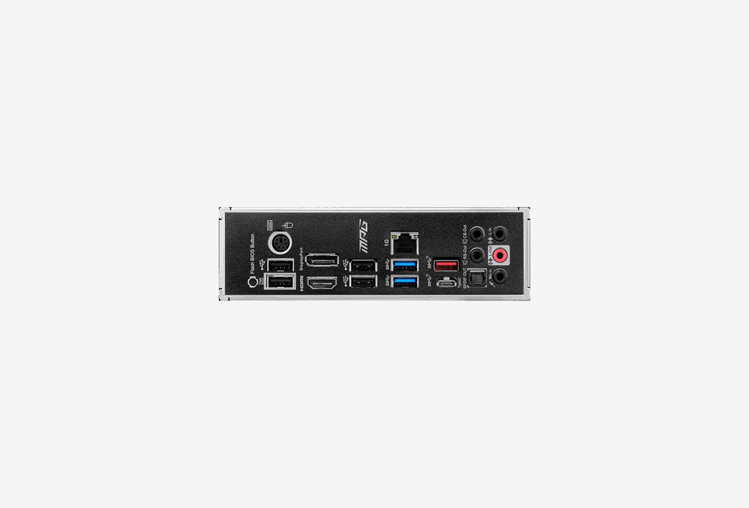 MPG B550 GAMING PLUS_04251003120420
