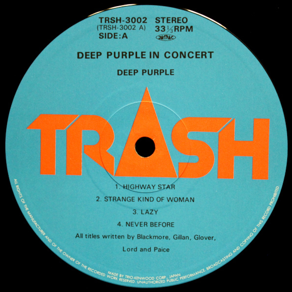 Deep Purple / Deep Purple In Concert (2LP)