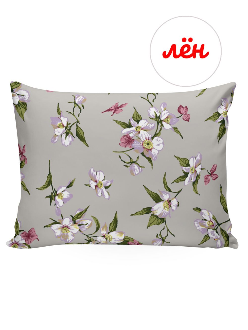 Наволочка комплект 2шт Сказка "Нарциссы" 50х70 см, лён