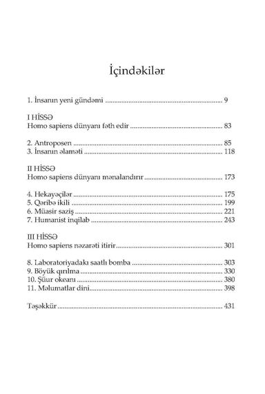 Homo Deus. Sabahın Qısa Tarixi