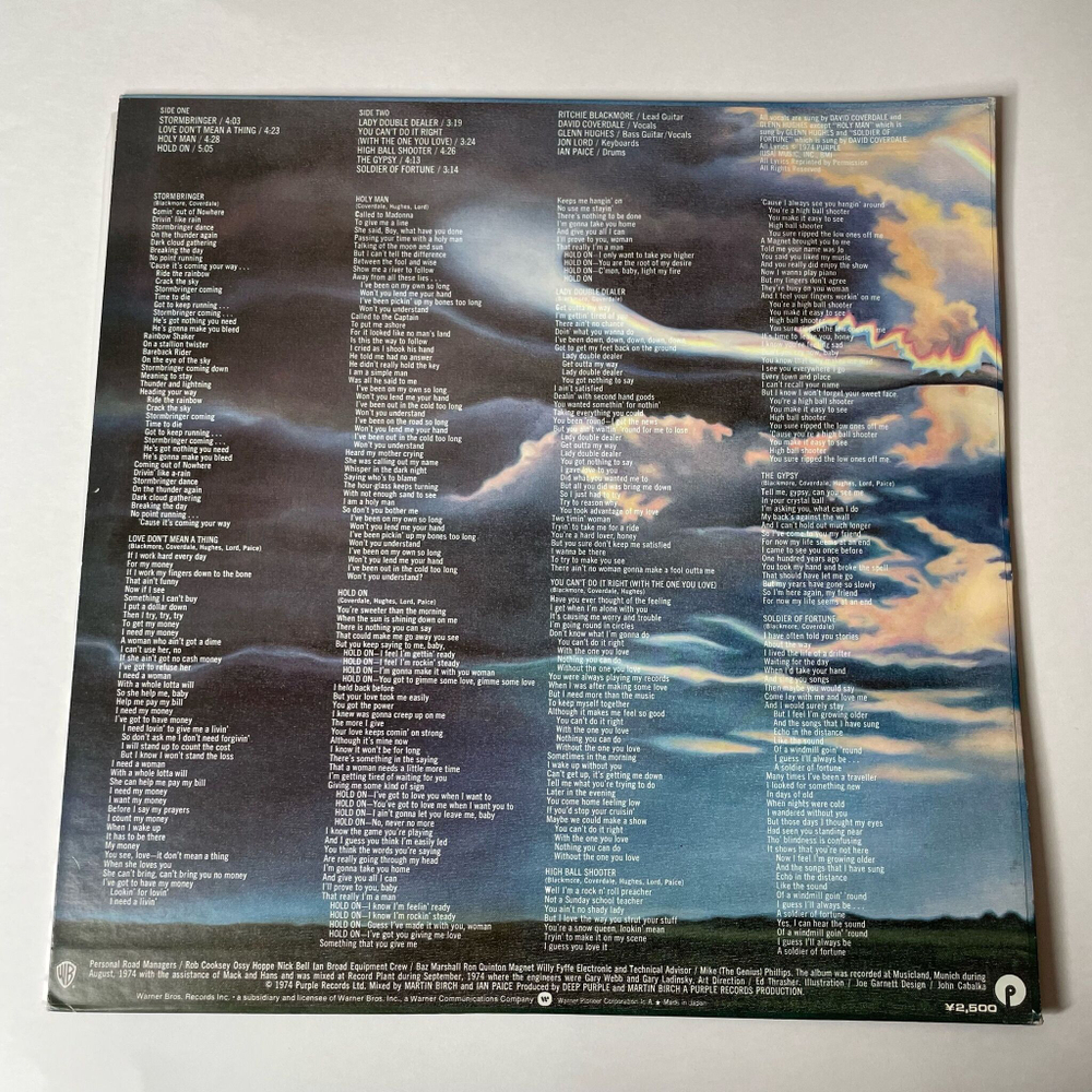 Винтажная виниловая пластинка LP Deep Purple Stormbringer (Japan 1976) (No Obi) Holy Man
