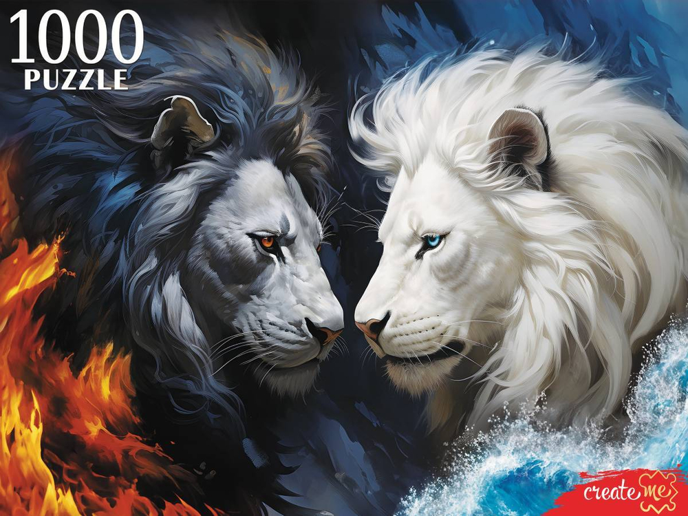 Пазлы 1000 элементов 670*470мм. "Черный и белый лев"
