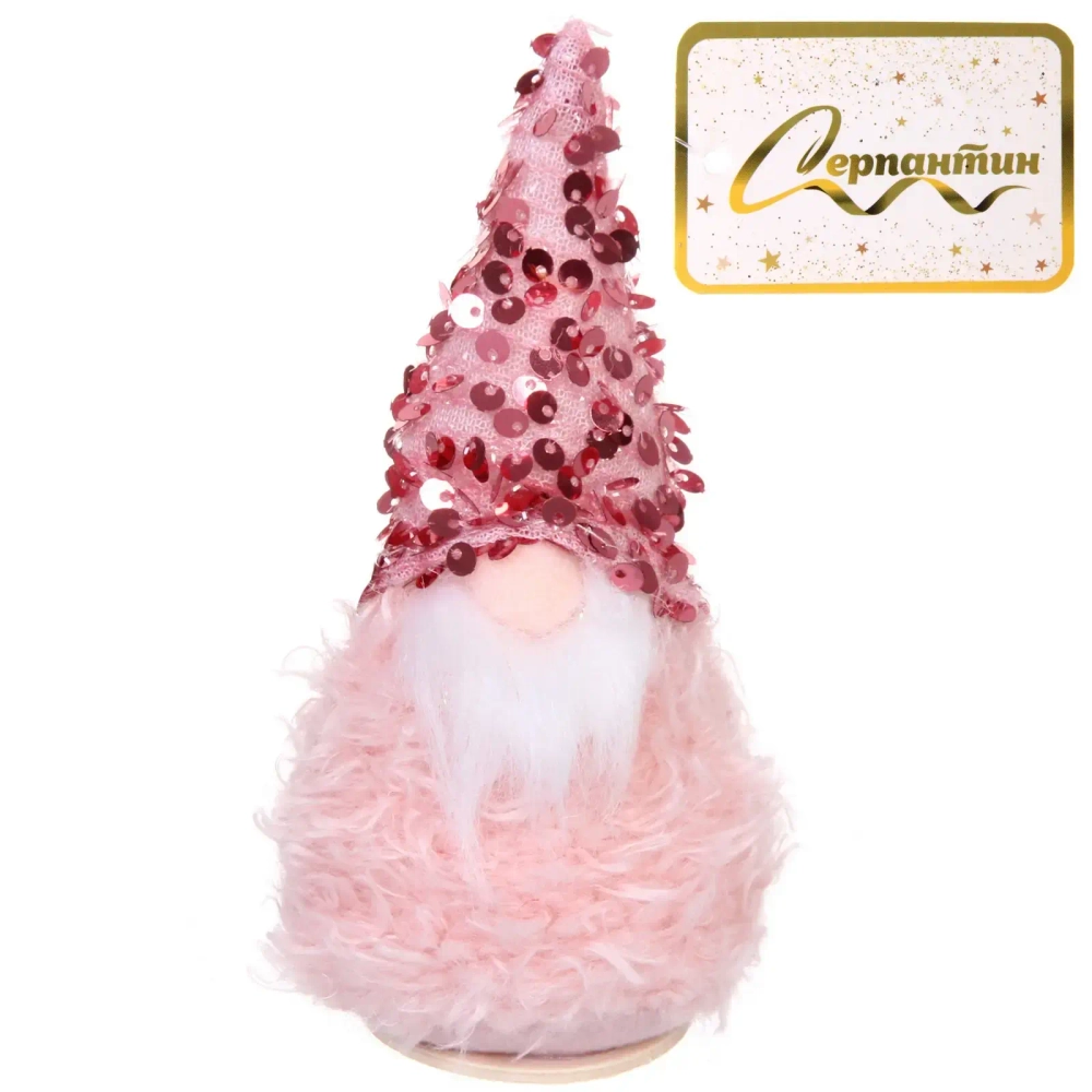 Фигурка «Лесовичок - Блеск» 14 см, Розовое золото