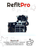 Материнская плата для ноутбука Lenovo ThinkPad E570 NM-A831 Intel core i3-7100U NOK TPM(HW) UMA (01EP388), оригинал