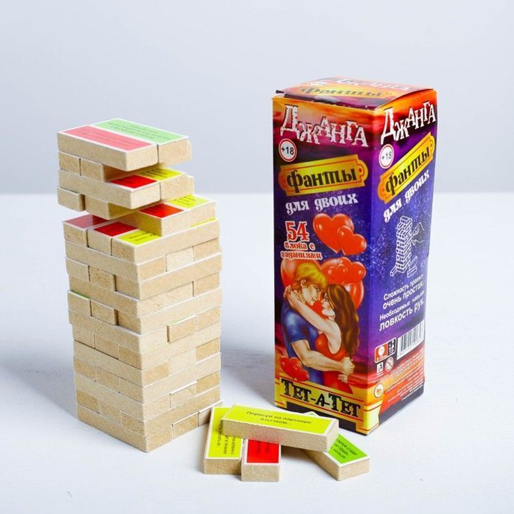 Падающая башня «Тет-а-тет» для взрослых (Цвет: не задано)