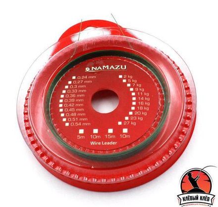 Поводковый материал «Namazu» 1х7, d-0,24 мм, L-10 м, цв. Зеленый