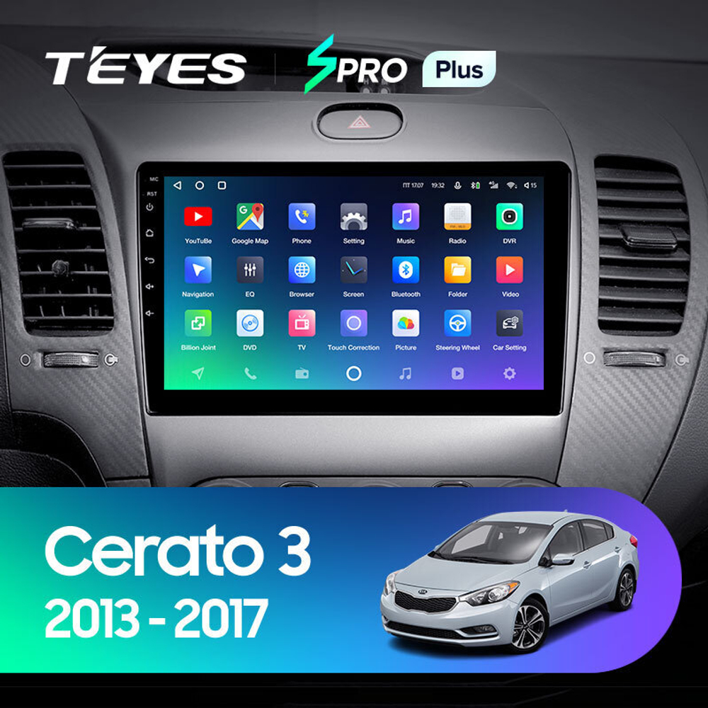 Teyes SPRO Plus 9" для KIA Cerato 2013-2017