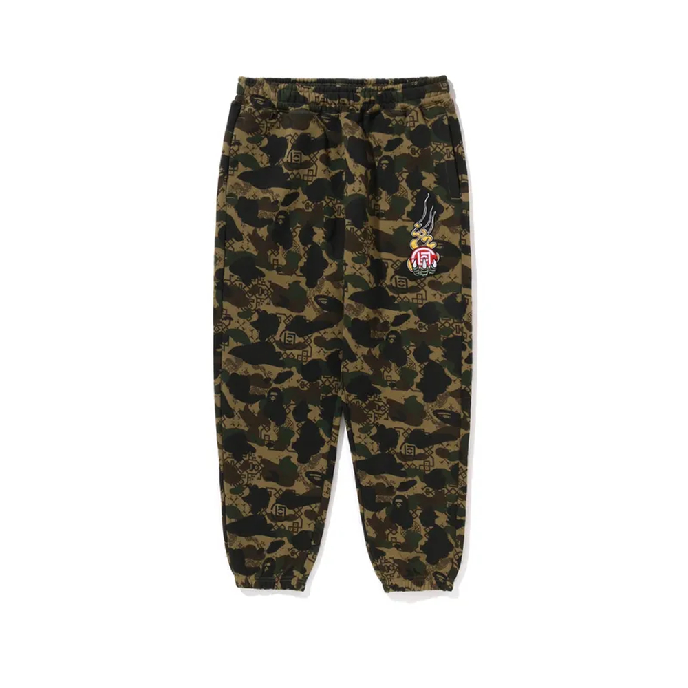 A Bathing Ape X Clot Camo Logo Sweat Брюки