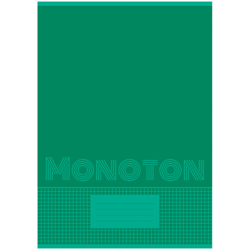 Тетрадь 48л., А4, линия BG "Monoton"
