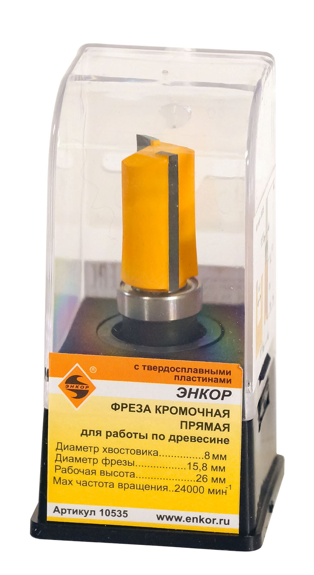 Фреза кромочная прямая ф15,8х26мм хв 8мм