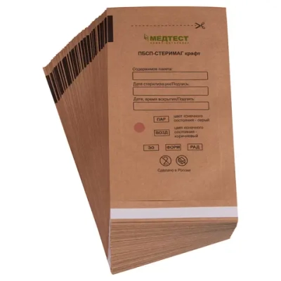 Пакеты для стерилизации из крафт-бумаги самозаклеивающиеся ПБСП-СтериМаг Медтест 250х320 мм 100 шт