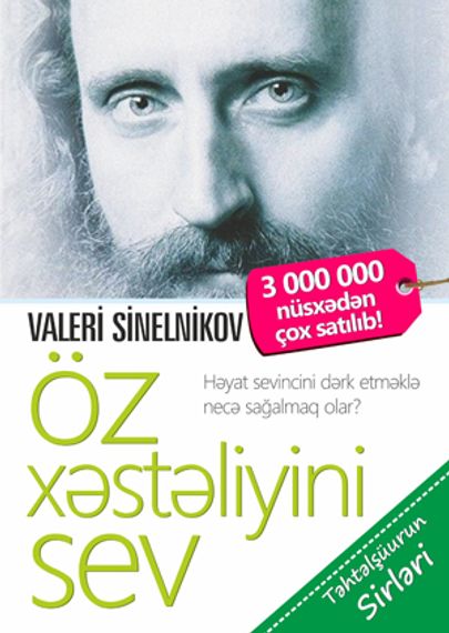 Öz xəstəliyini sev