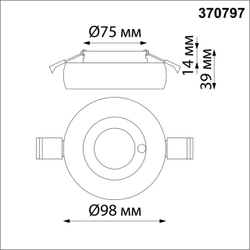 370797 SPOT NT21 531 белый/белый Светильник встраиваемый влагозащищенный IP44 GU10 50W 220V WATER