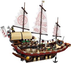 Lego Ninjago Летающий корабль Мастера Ву 70618