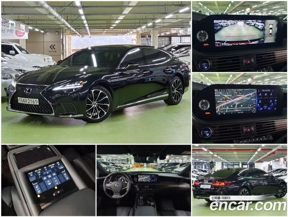 Lexus LS500h 5 Generation 3.5 Luxury AWD (07.2022)