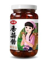 Грибной соус Zhongjing из шиитаке острый 230 г x 2 шт