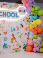 Preschool