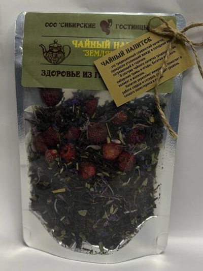 Чайный напиток "Земляничная поляна" 50гр