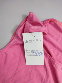 Майка ярко-розовая 48 размер