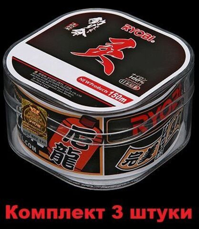 Лескa для рыбалки RYОBI Smart