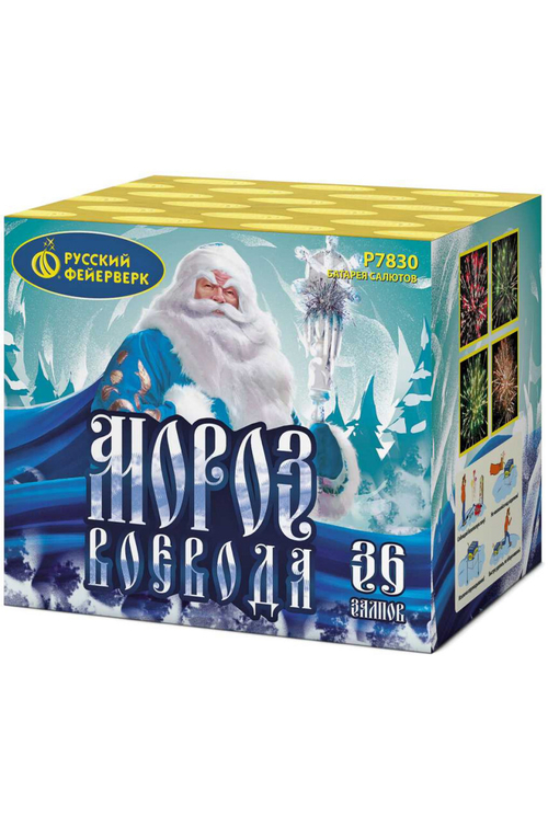 Батарея салютов "Мороз-Воевода" (1,25" х36)